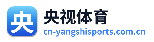 央视体育